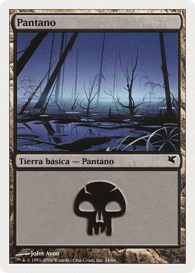 Swamp (Spanish) - "Pantano" - Spanish