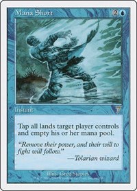 Mana Short - Foil