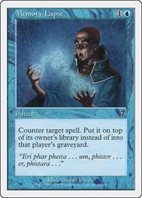 Memory Lapse - Foil