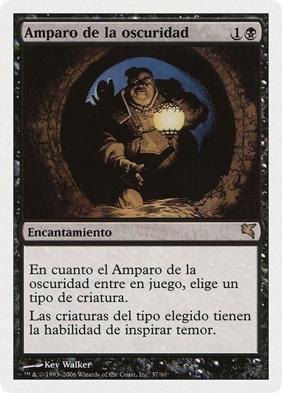 Cover of Darkness (Spanish) - "Amparo de la oscuridad" - Spanish