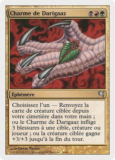 Darigaaz's Charm (French) - "Charme de Darigaaz" - French