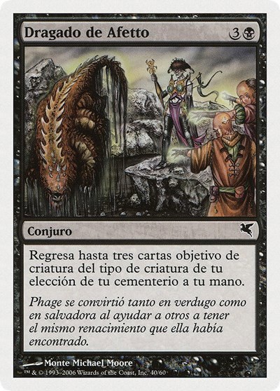 Aphetto Dredging (Spanish) - "Dragado de Afetto" - Spanish