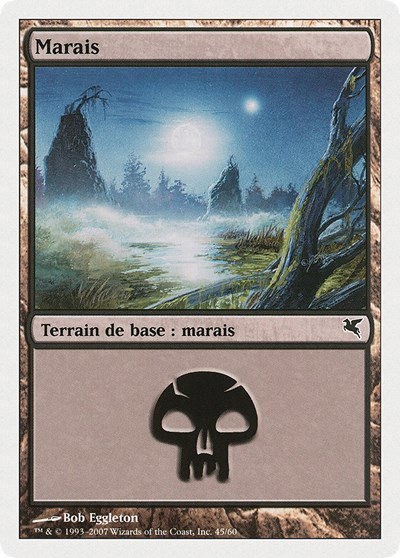 Swamp (French) - "Marais" - French