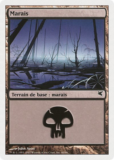 Swamp (French) - "Marais" - French