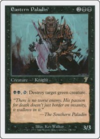 Eastern Paladin - Foil
