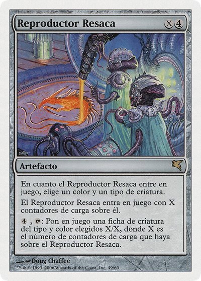 Riptide Replicator (Spanish) - "Reproductor Resaca" - Spanish