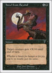 Howl from Beyond - Foil