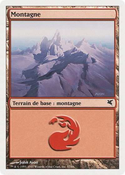 Mountain (French) - "Montagne" - French