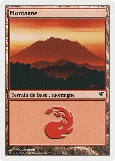 Mountain (French) - "Montagne" - French