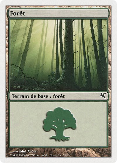 Forest (French) - "Foret" - French