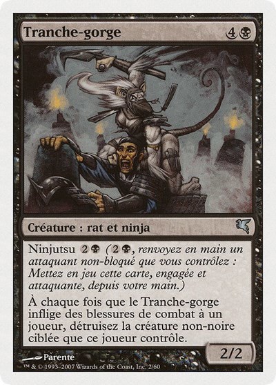 Throat Slitter (French) - "Tranche-gorge" - French
