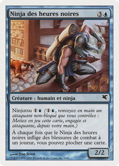 Ninja of the Deep Hours (French) - "Ninja des heures noires" - French