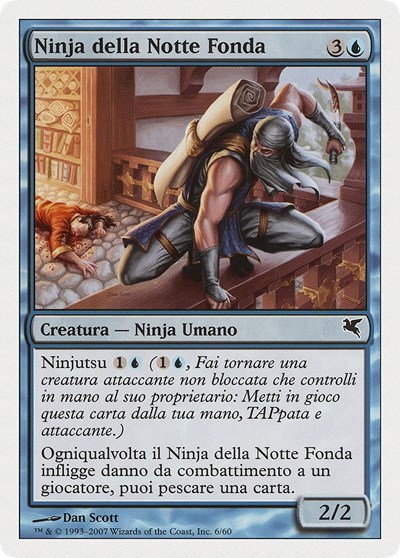 Ninja of the Deep Hours (Italian) - "Ninja della Notte Fonda" - Italian