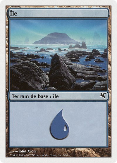 Island (French) - "Ile" - French E8