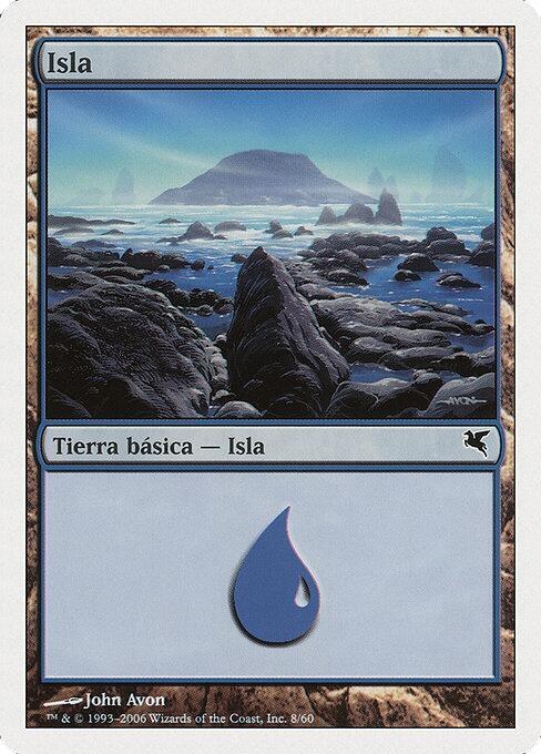 Island (Spanish) - "Isla" - Spanish E8