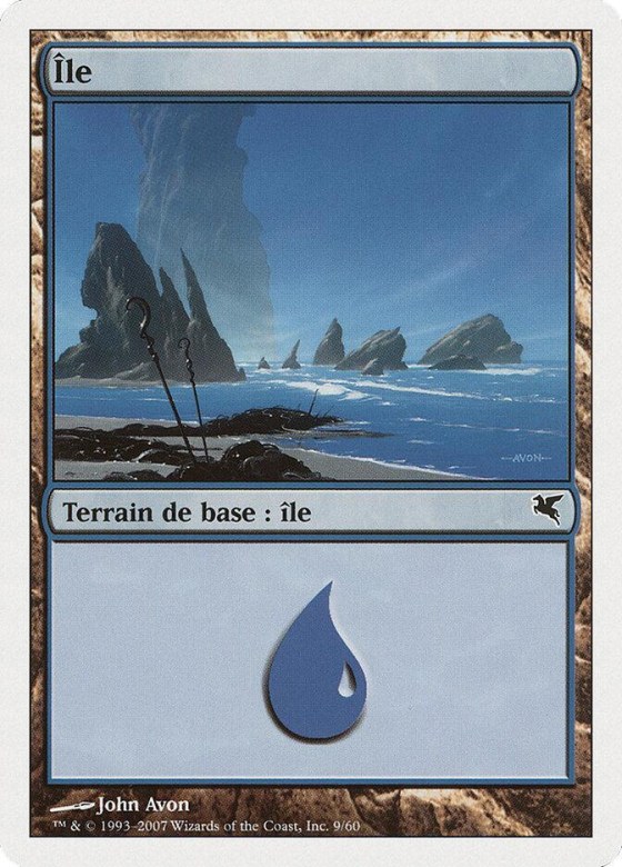 Island (French) - "Ile" - French