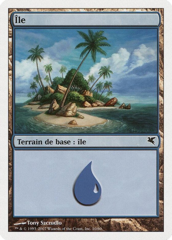 Island (French) - "Ile" - French