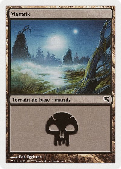 Swamp (French) - "Marais" - French