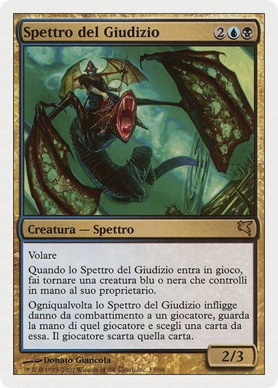 Doomsday Specter (Italian) - "Spettro del Giudizio" - Italian