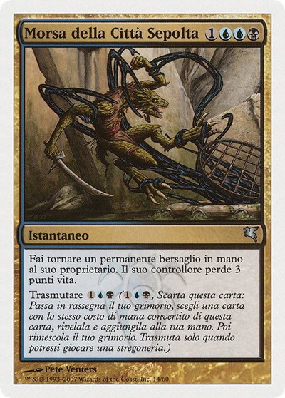 Clutch of the Undercity (Italian) - "Morsa della Città Sepolta" - Italian