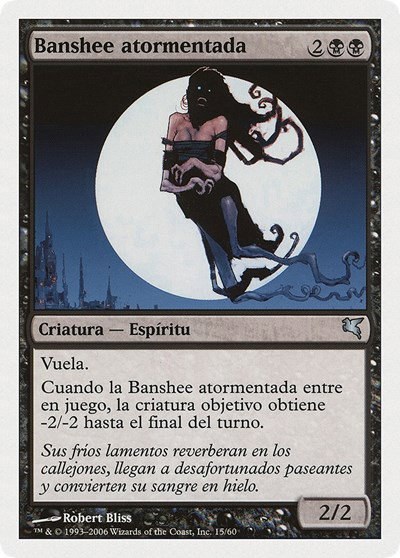 Keening Banshee (Spanish) - "Banshee atormentada" - Spanish