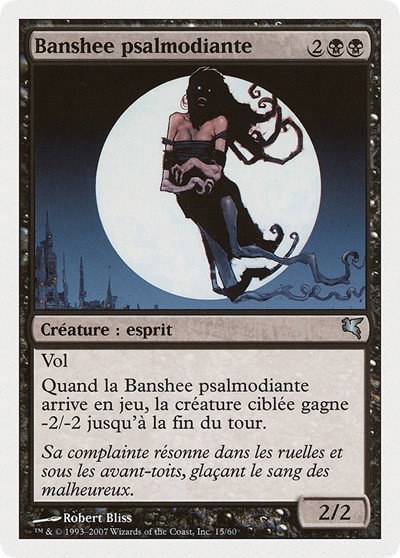 Keening Banshee (French) - "Banshee psalmodiante" - French