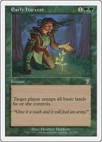 Early Harvest - Foil