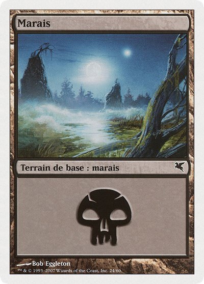 Swamp (French) - "Marais" - French