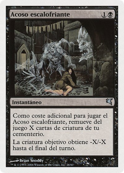 Chill Haunting (Spanish) - "Acoso escalofriante" - Spanish