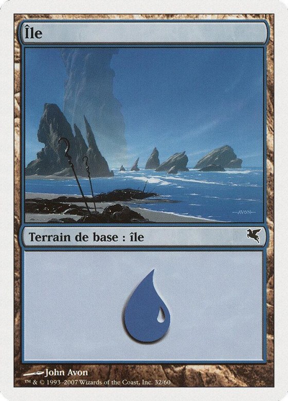 Island (French) - "Ile" - French