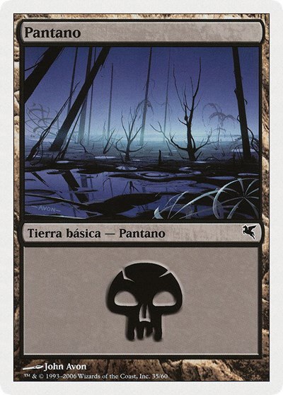 Swamp (Spanish) - "Pantano" - Spanish
