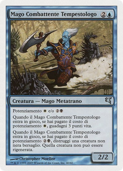 Stormscape Battlemage (Italian) - "Mago Combattente Tempestologe" - Italian