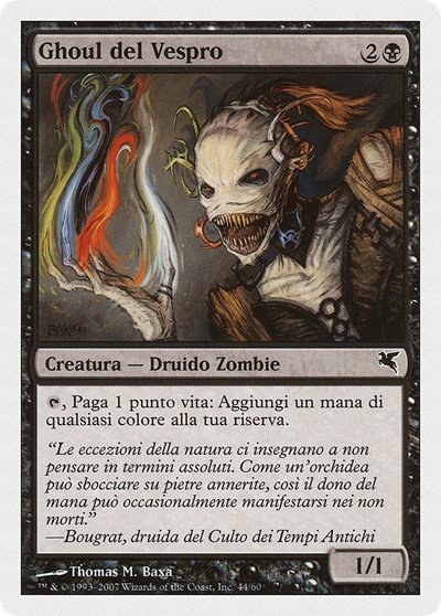 Vesper Ghoul (Italian) - "Ghoul del Vespro" - Italian