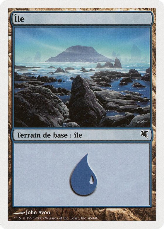 Island (French) - "Ile" - French