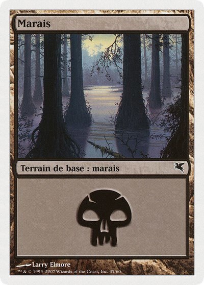 Swamp (French) - "Marais" - French