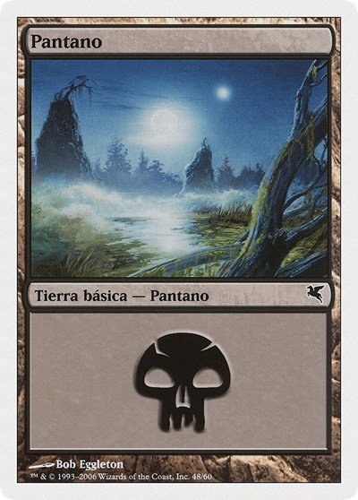 Swamp (Spanish) - "Pantano" - Spanish