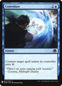Convolute - Normal Convolute