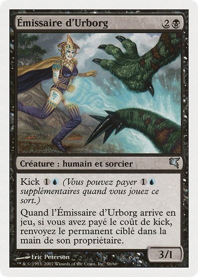 Urborg Emissary (French) - "Émissaire d'Urborg" - French