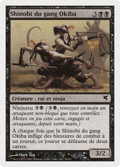 Okiba-Gang Shinobi (French) - "Shinobi du gang Okiba" - French