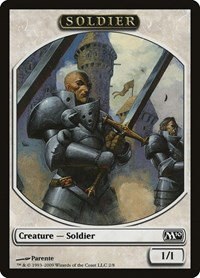 Soldier Token - Normal Soldier Token