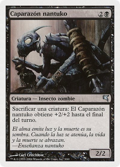 Nantuko Husk (Spanish) - "Caparazón nantuko" - Spanish
