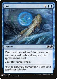Foil - Normal Foil