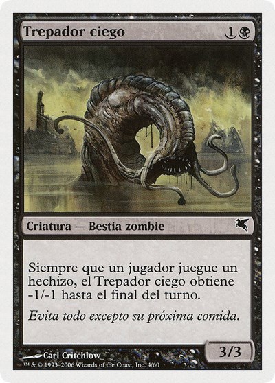 Blind Creeper (Spanish) - "Trepador ciego" - Spanish