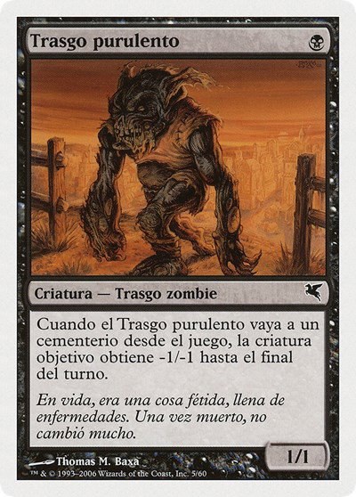 Festering Goblin (Spanish) - "Trasgo purulento" - Spanish