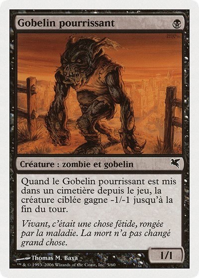 Festering Goblin (French) - "Gobelin pourrissant" - French