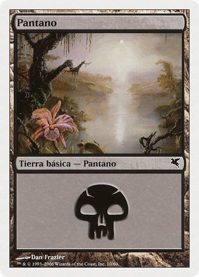 Swamp (Spanish) - "Pantano" - Spanish