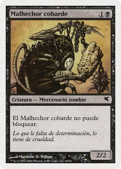 Spineless Thug (Spanish) - "Malhechor cobarde" - Spanish