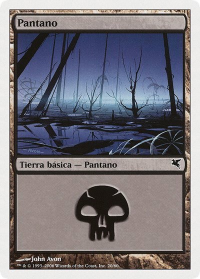 Swamp (Spanish) - "Pantano" - Spanish