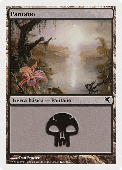 Swamp (Spanish) - "Pantano" - Spanish