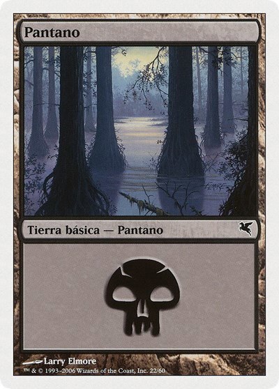 Swamp (Spanish) - "Pantano" - Spanish